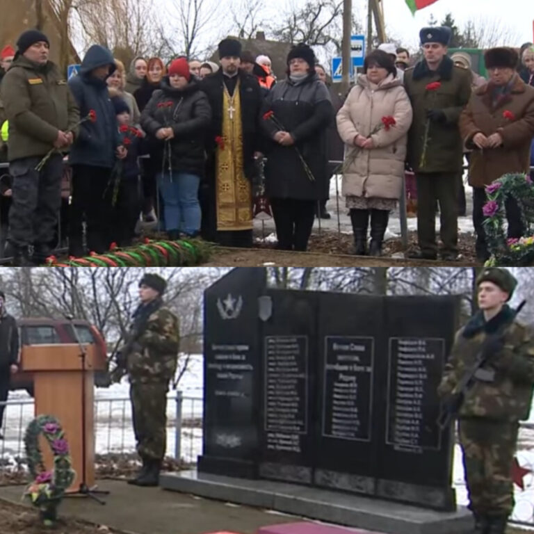 На братской могиле в деревне Севостьяновичи Могилевского района перезахоронили пять бойцов Красной армии