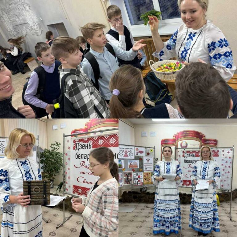 Міжнародны дзень роднай мовы
