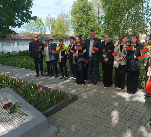 Республиканская патриотическая акция «Беларусь помнит. Помним каждого»