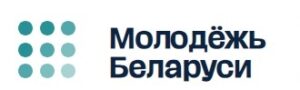 Баннер молодежь.бел