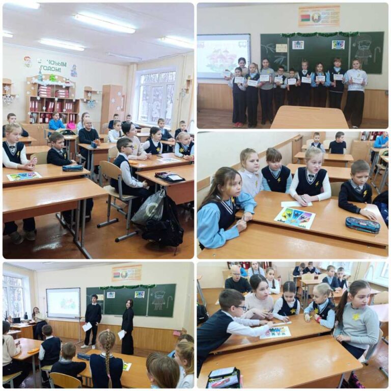 Неделя иностранных языков