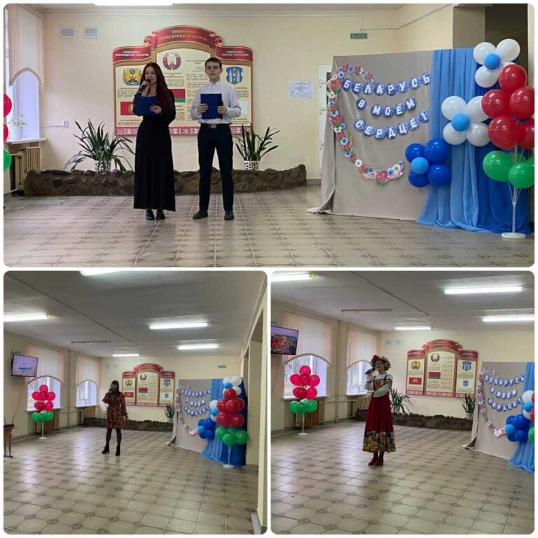 Концертной программой “Беларусь в моем сердце”