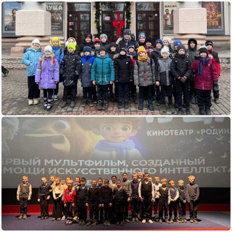 Посещение премьеры первого полнометражного мультфильма, созданного при помощи искусственного интеллекта