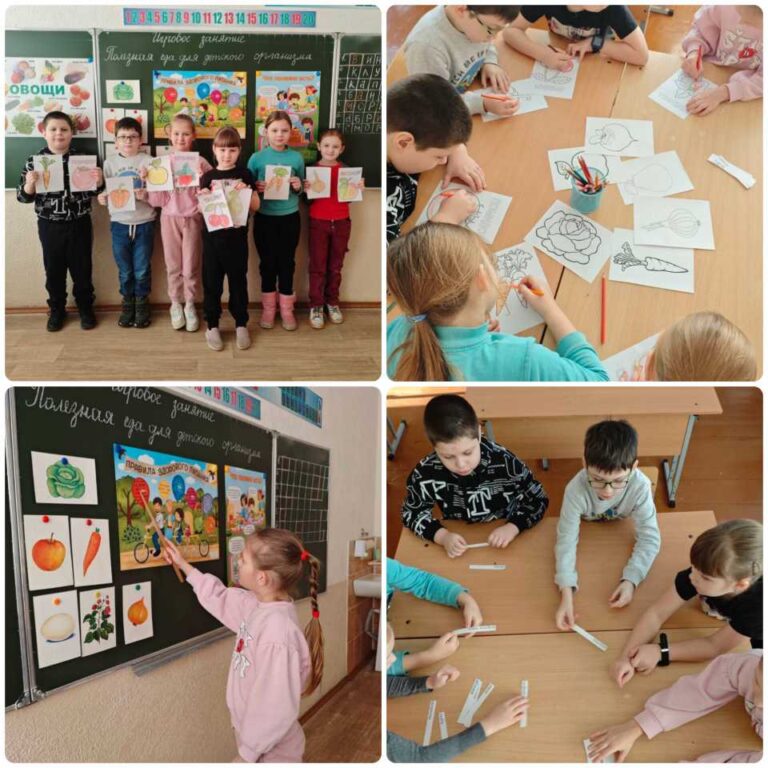Игровое занятие «Полезная еда для детского организма»