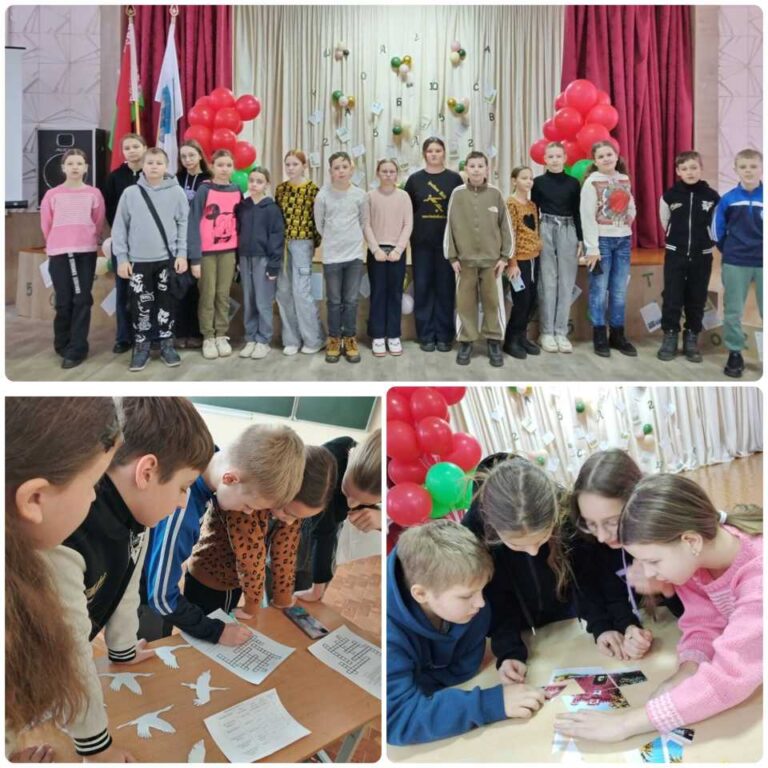 Квест — игра «Горжусь тобой, моя синеокая!»