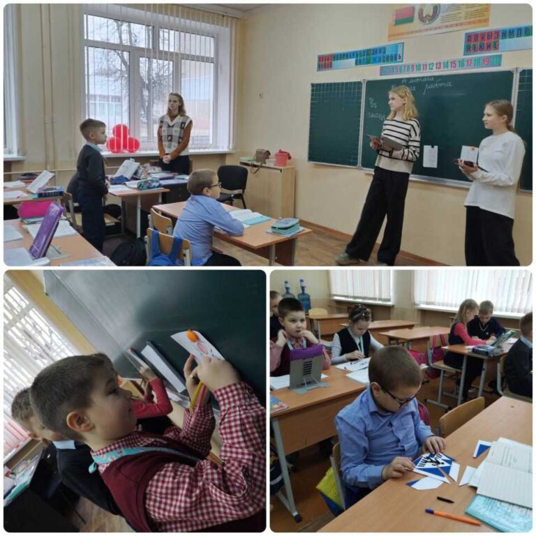 Внимание! Каникулы!