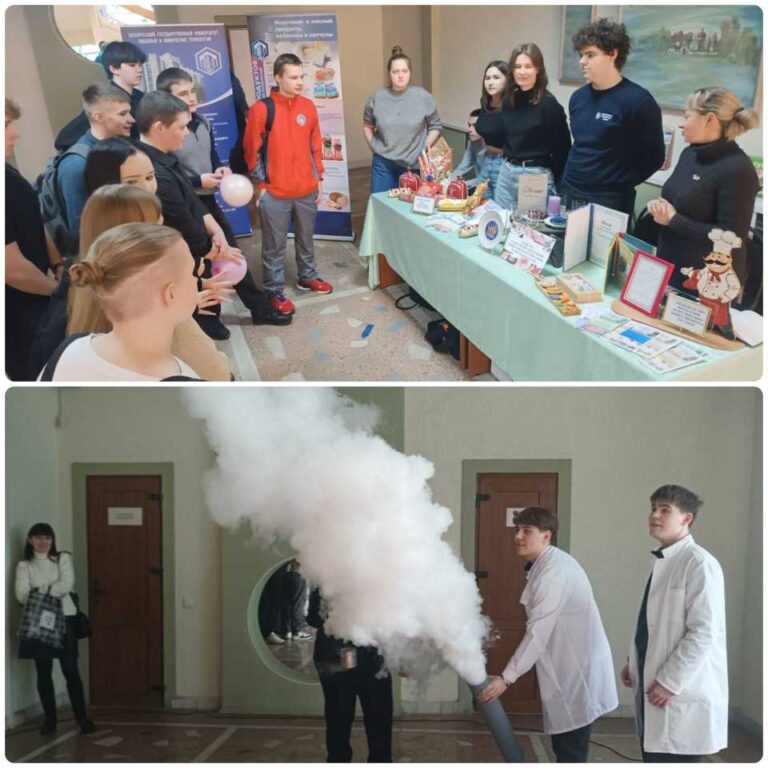 Посещение областной библиотеки имени Ленина