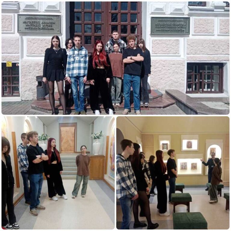 Урок «Сохраненное наследие»