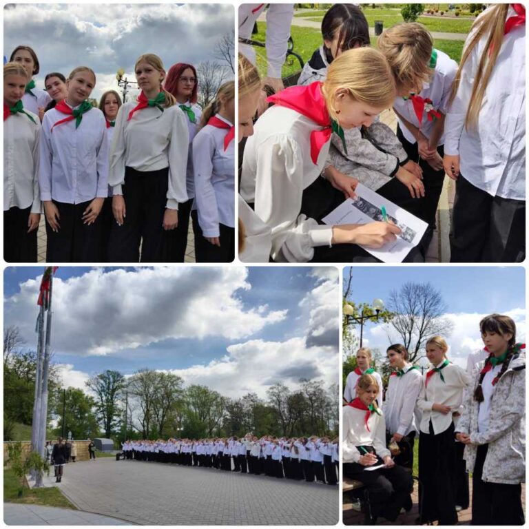 Патриотический фестиваль «Гордимся, помним, дружим!»