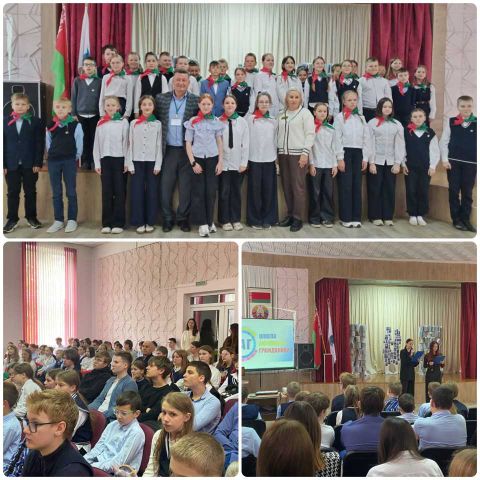 Молодость — время выбора. Наследники Победы»