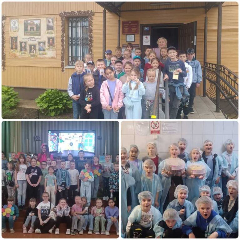 Экскурсия в г.Круглое