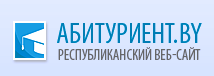 Электронная очередь для подачи документов при поступлении в УВО