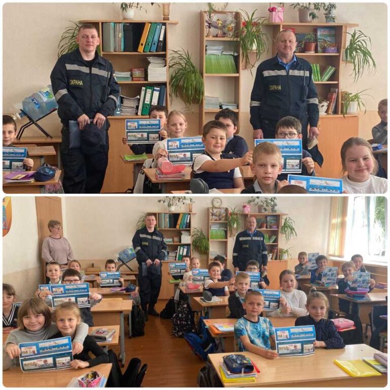 Правила безопасного поведения в период каникул