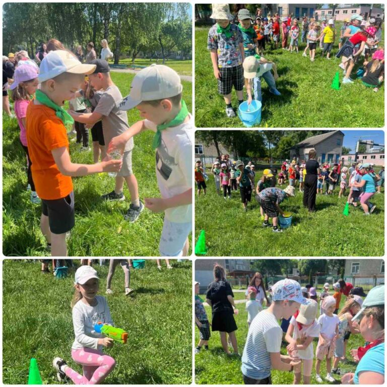 День безопасности