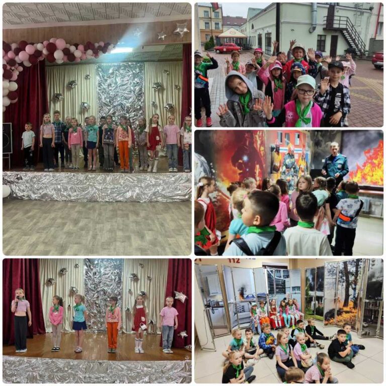 День радостных открытий