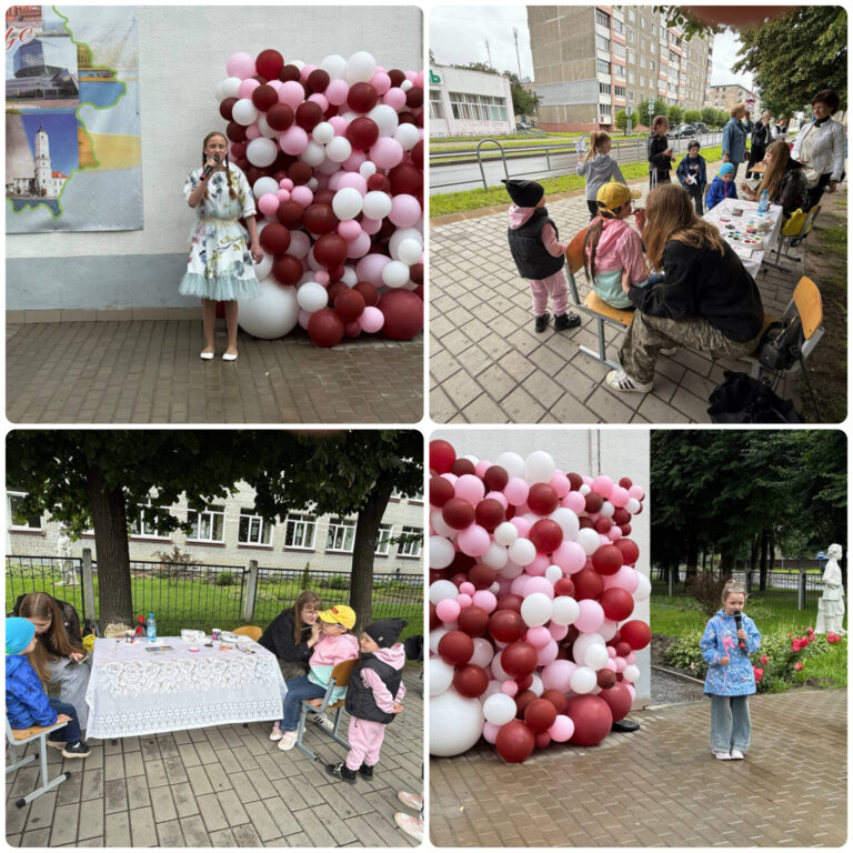 Открытая площадка, посвящённая Дню города. С Днем рождения, любимый Могилёв!!!