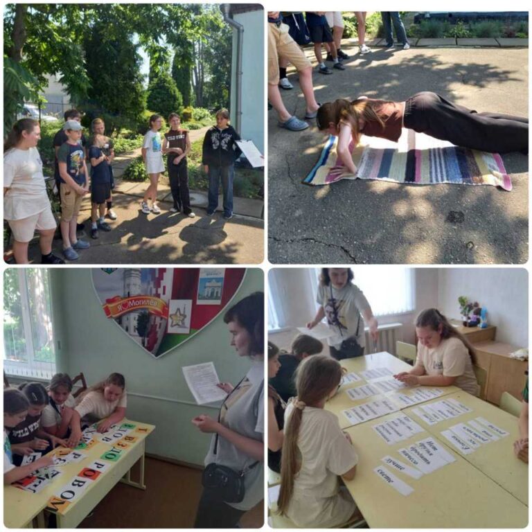 Квест-игра «В поисках ключа здоровья»