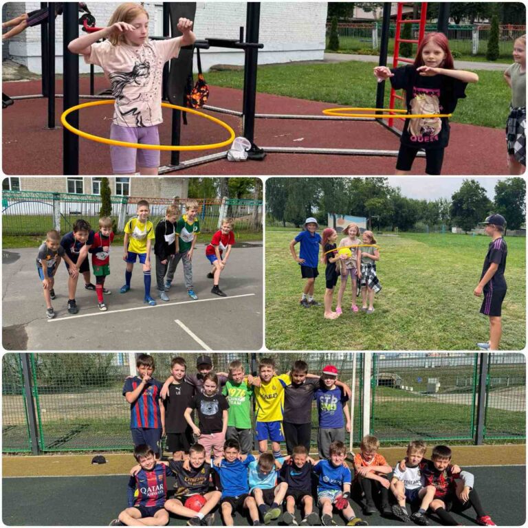 Спортивная игровая площадка