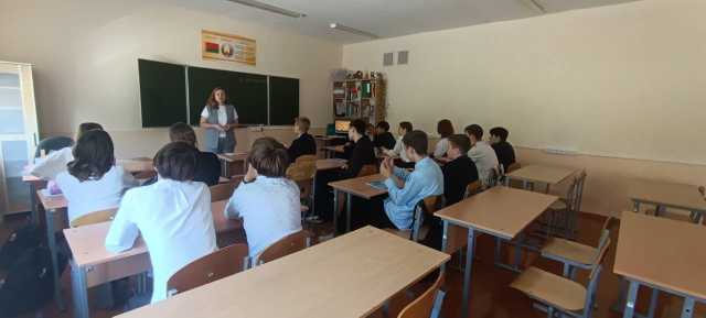 Профориентационная беседа