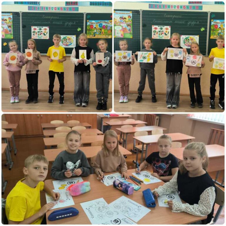 Викторина  » Витамины — наши друзья»