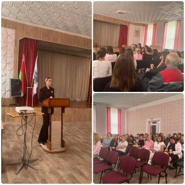 День информирования «День народного единства: значение мира и согласия»