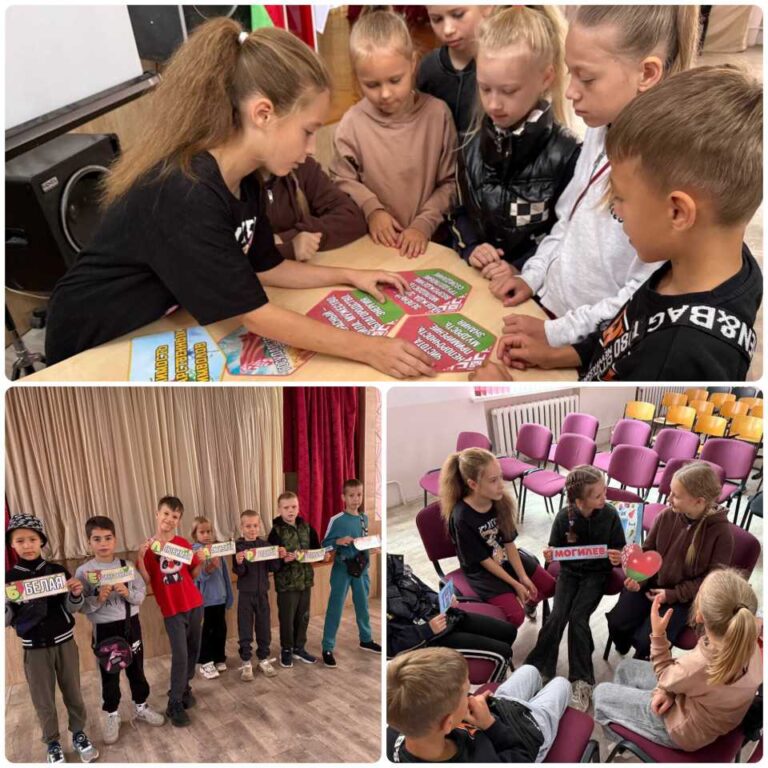 Увлекательное квиз-путешествие «Люблю тебя, мой край родной!»