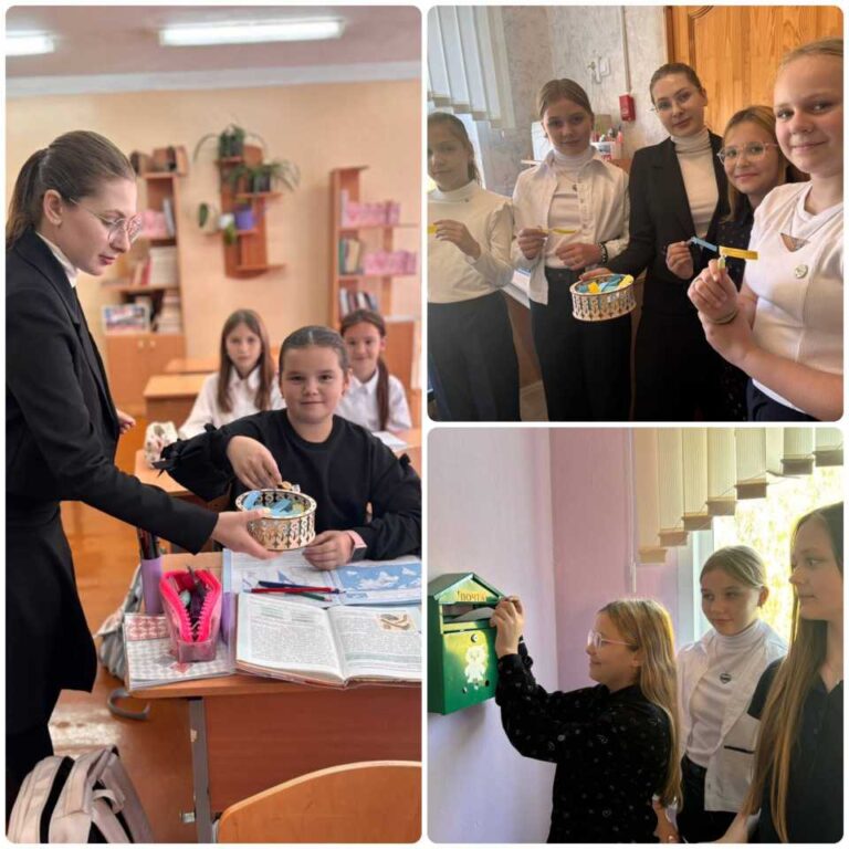 Акция «Интервью с психологом»