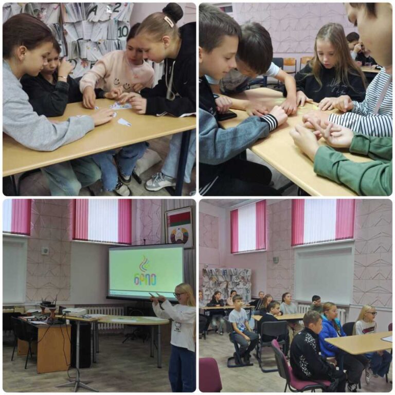 Квест-игра «По страницам Пионерии»