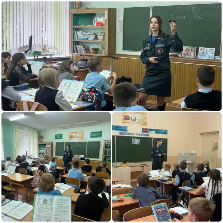Обучающее занятие «Правила безопасного поведения»