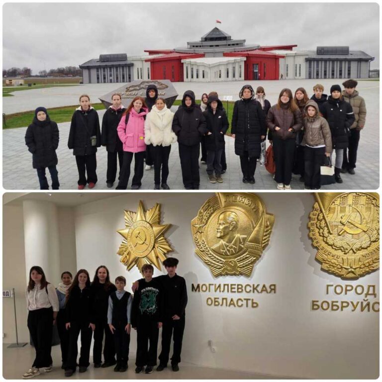 Посещение Музея Славы Могилевщины