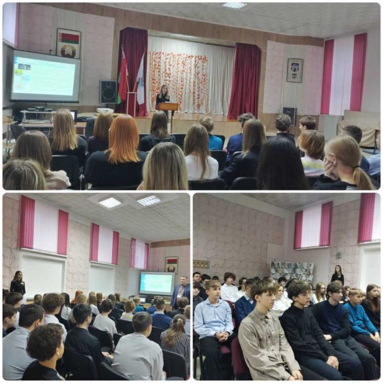«Быть достойным гражданином Республики Беларусь – значит грамотно пользоваться своими правами, честно и добросовестно исполнять свои обязанности»