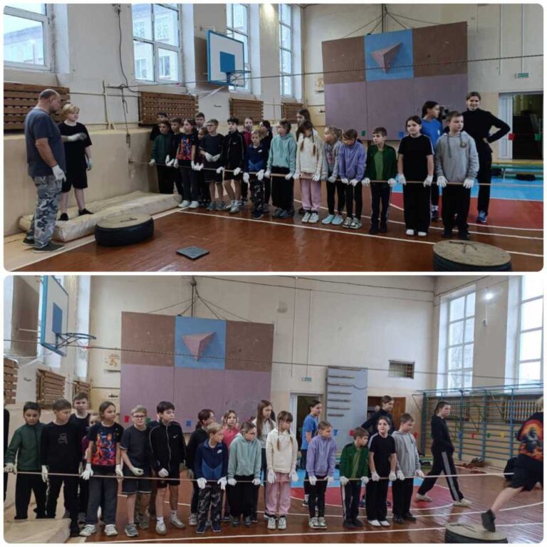 Городские соревнования «Спортивный туризм»