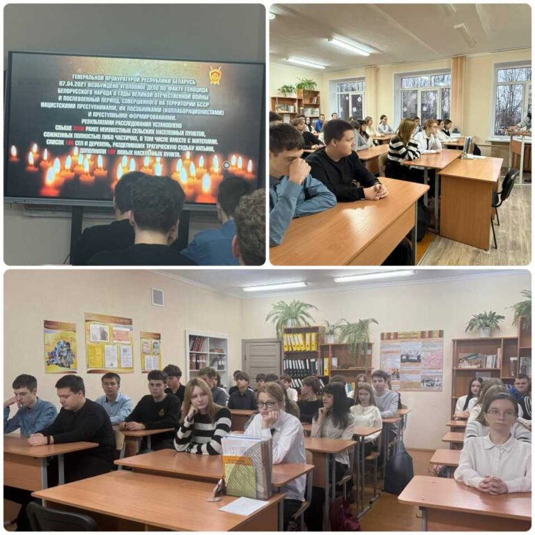 9 декабря- Международный день памяти жертв преступления геноцида