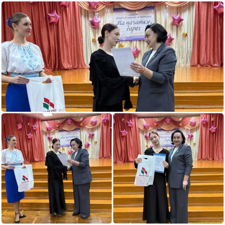 Поздравляем!