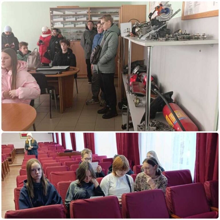 Посещение профориентационного мероприятия в учреждении образования «МГЭПТК»