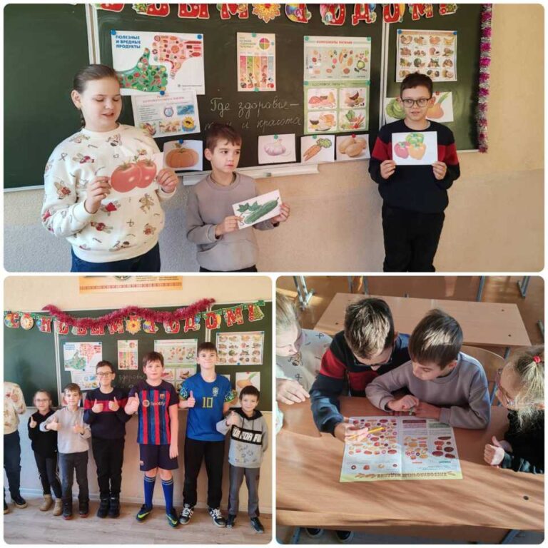Игровое занятие «Моя формула здоровья»