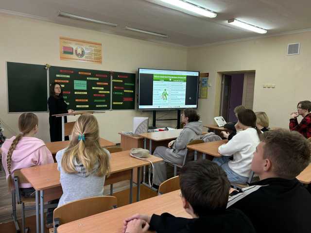 Диалоговая площадка по теме «Современные профессии»