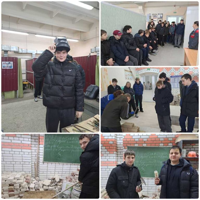 Посещение Могилевского государственного колледжа строительства имени А.П. Старовойтова