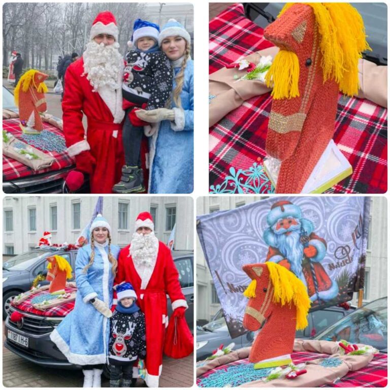 Предновогодний автопробег «За рулем Дед Мороз!»