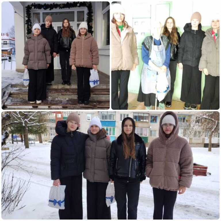 Благотворительная акция «От всей души»