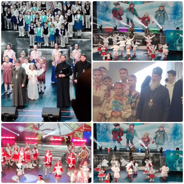 Епархиальный фестиваль «Свет Вифлеемской звезды»
