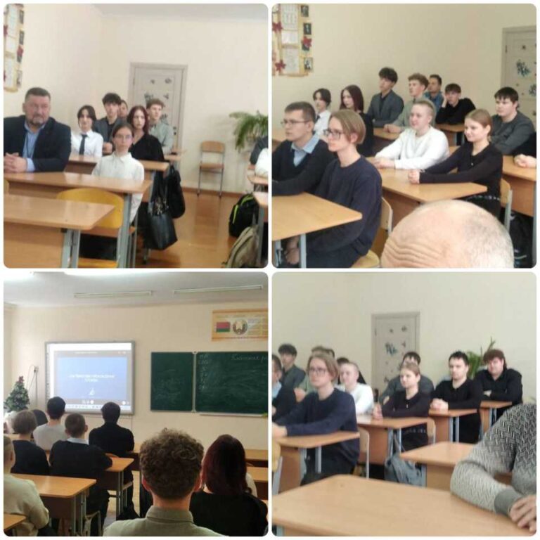 Участие в онлайн мероприятии учреждения «Университет гражданской защиты Министерства по чрезвычайным ситуациям Республики Беларуси»