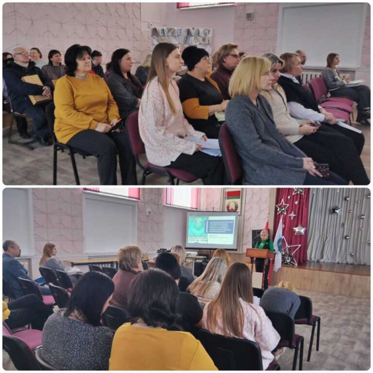 Единый день информирования «Ключевые аспекты Послания Президента Республики Беларусь Лукашенко А.Г. белорусскому народу и Национальному собранию Республики Беларусь»