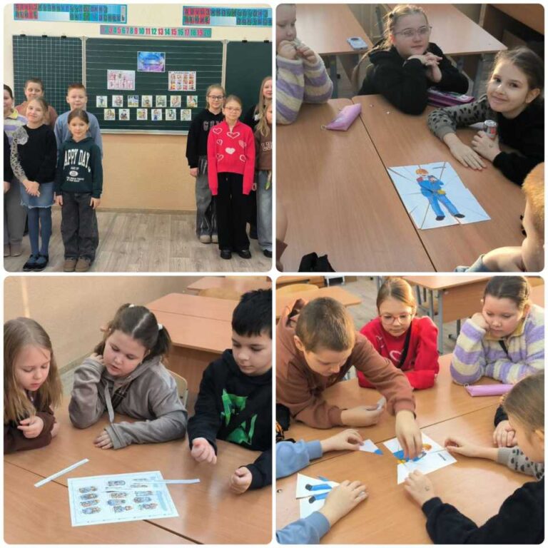 Игра с элементами квеста «Угадай профессию»