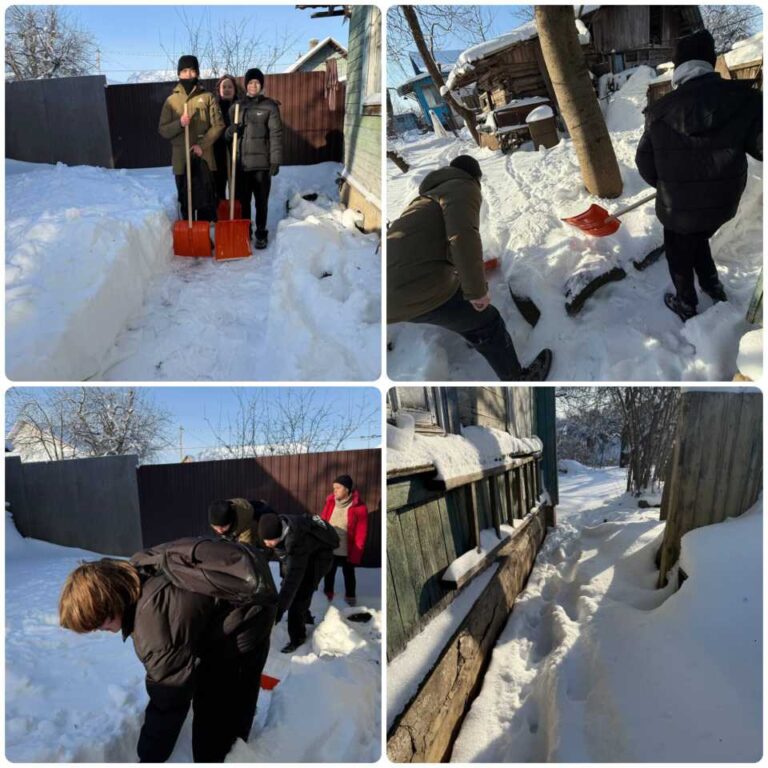 ПОМОЖЕМ ВМЕСТЕ