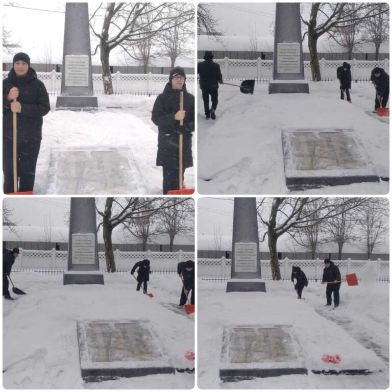 Расчистка снега