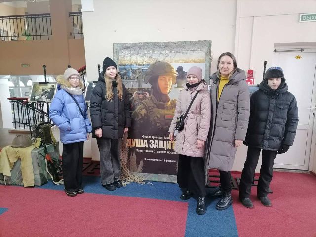 Просмотр художественно-публицистического фильма «Душа Защитника»