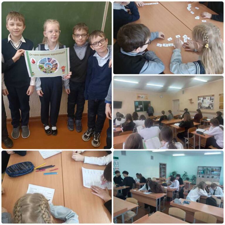 Областная антинаркотическая акция «Вместе»