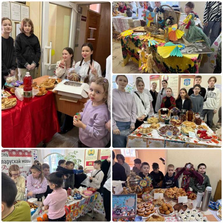 Праздник «Гуляй, Масленица!»