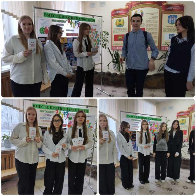 Раздача букетов учащимися о вреде употребления наркотических  средств